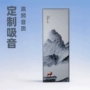 墙面声学定制影音装饰画