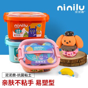 Mud Deer Antibacterial Ultra Light Clay 12 Color 24 Color 36 Color Children's Kindergarten Plasticine Handmade Clay Toy