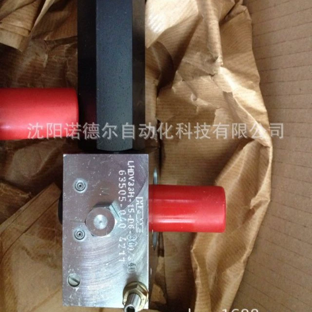 LHDV33-21W-E6-60/60 Haway балансировочный клапан LHDV-33P-15-E-6-200-200 Германия hawe