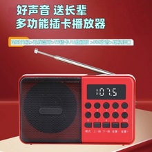 �๦���{�����˲忨�����C�����y�V��MP3 �������{�l�������YƷ