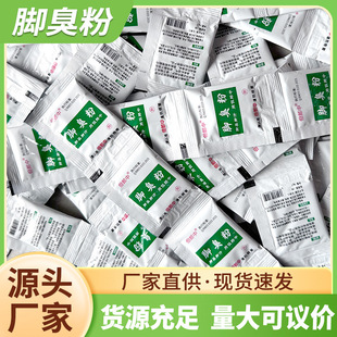 �_������ζ���_�ۺ��_ֹ�����_����ԡ�ۄ����_��Ь�m�����_�W