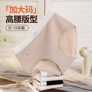 ����A냺�޸�����a���ރ�ѝŮ�o�����m͸��7A�����dŮʿ��ѝ