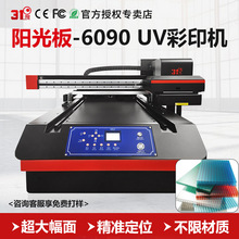 31UVӡCꖹ偆Yоƺаbʯ^ľӡˢC