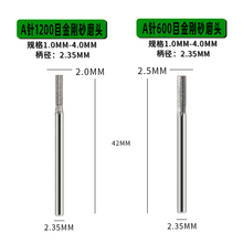 A� ƽ�^ֱ��1200Ŀ�޹⹤�߼�ɳ���ĥ�^�����ʯ���ޒ����ĥ�^