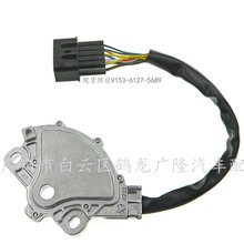 MR263257 8604A015汽车档位开关适用于三菱