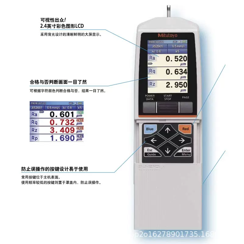 日本三丰粗糙度仪新款SJ-220310410表面粗糙度仪光洁度粗糙度仪