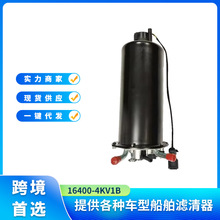 16400-4KV1Bȼ���������ܳ���������ɣ������NP300Terra����