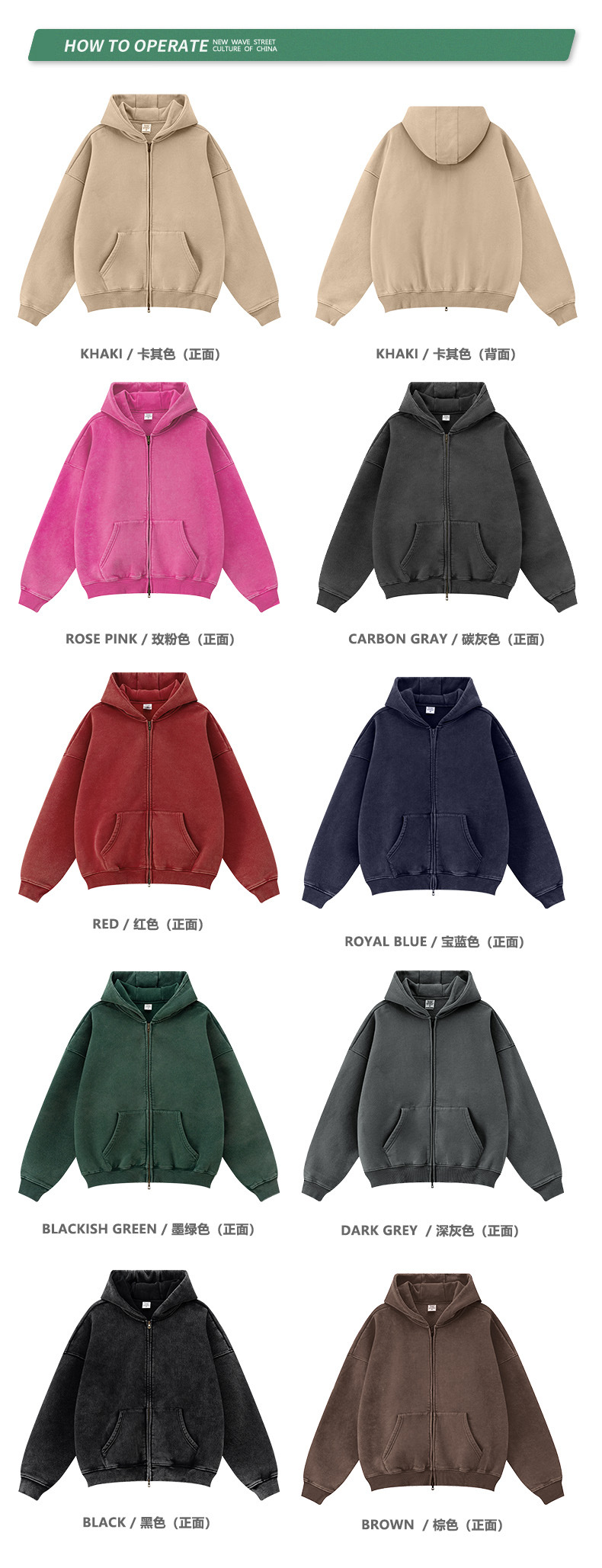 衣服.jpg