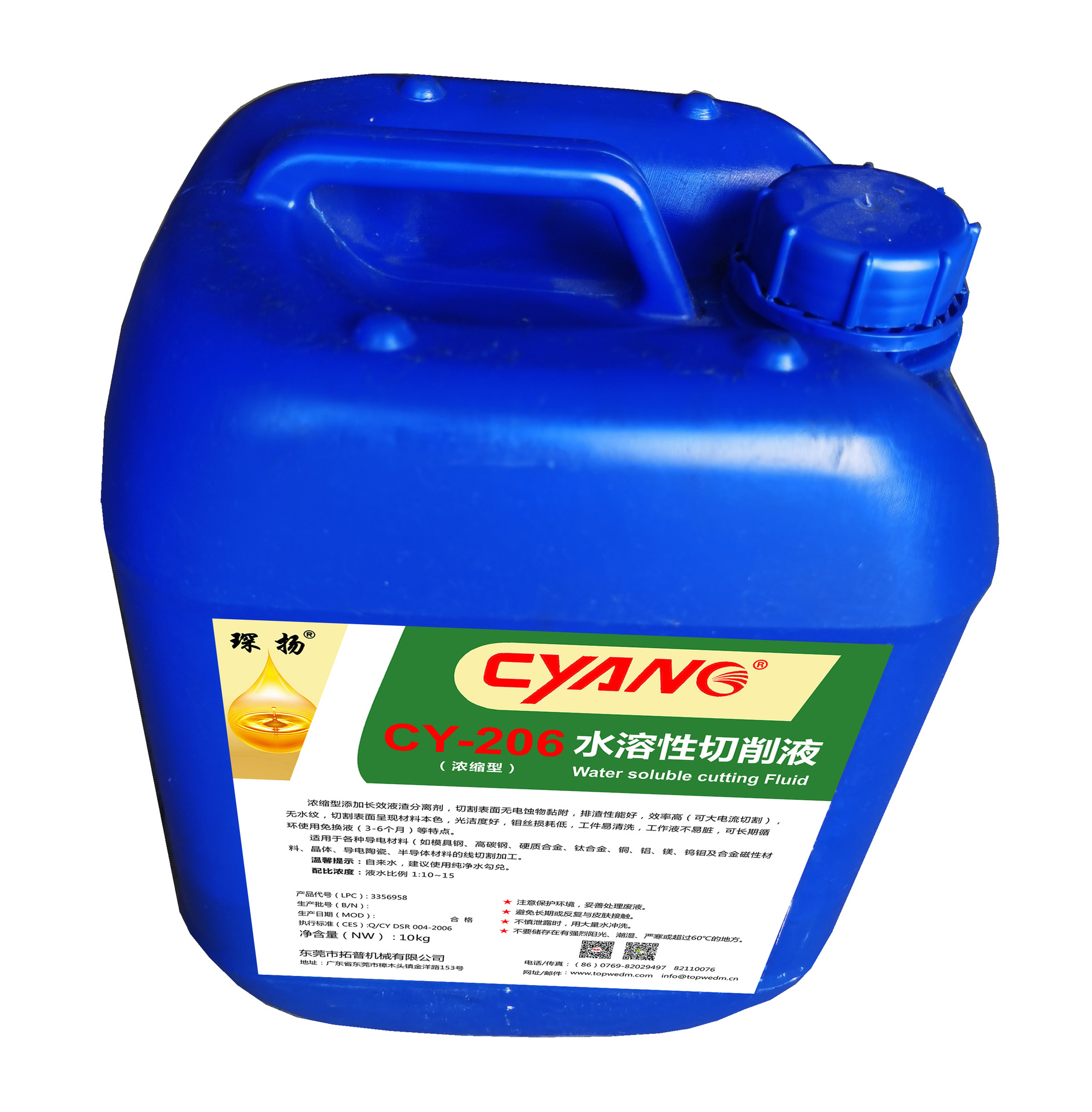 Ӧ˿ˮ80—150L˿иˮ