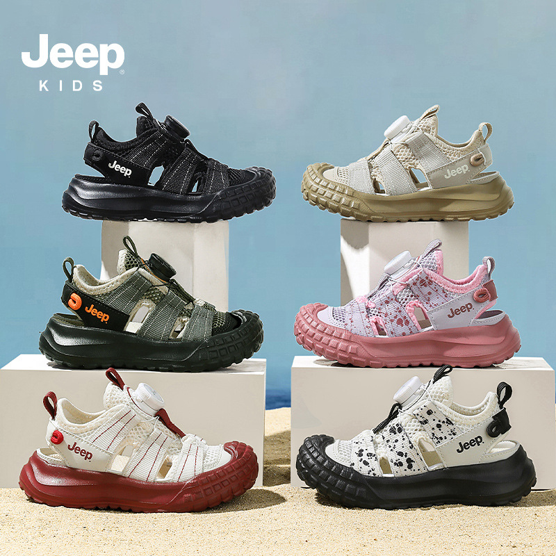 Jeep