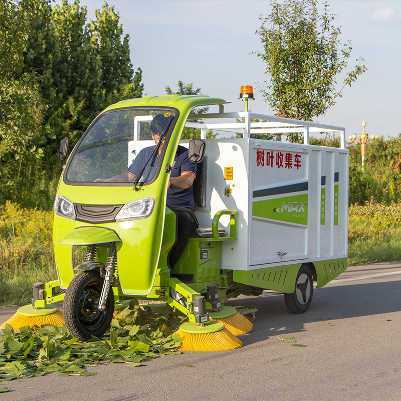 电动树叶收集车三刷一吸落叶清扫车多功能道路树叶清扫收集车