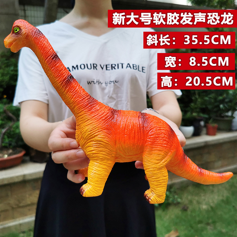 Modelo de Dinosaurio de Simulación Eléctrico de Goma Suave y Plástico Con Sonido para Niños