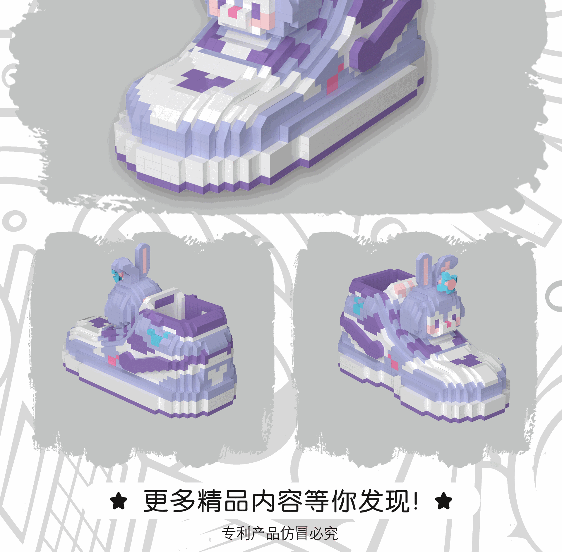 CLC6616_看图王_10