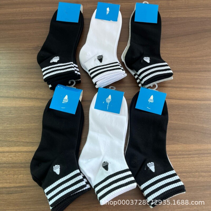 Suvandi Clover Four Seasons Sports Socks Das Mid-Tube Socks Solid Color Three Pairs Running Training Socks