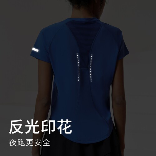 Women's Summer Reflective Print Quick-Dry Top Breathable Mesh Crew Neck Fitness Short Sleeve Running Jump Rope Sports Clothing