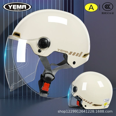 Helmet for Men and Women, Summer: Motosiklet kaskı (dəbilqə) - khaki-white-dotted-flowers-transparent-long-mirror-anti-fog-patch