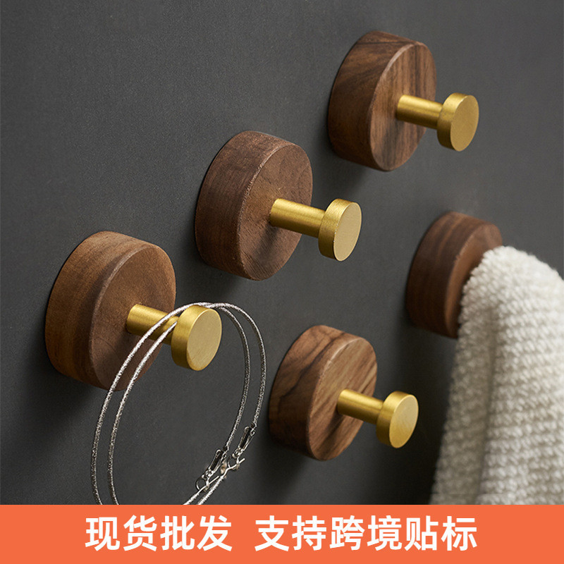 Black Walnut Wooden Door Rear Hook Bathroom Towel Rack Creative Coat Hook Nordic Style Bathroom Hook Perforation-Free Solid Wood Black Walnut Wooden Door Rear Hook Bathroom Towel Rack Creative Coat Hook Nordic Style Bathroom Hook Perforation-Free Solid Wood
