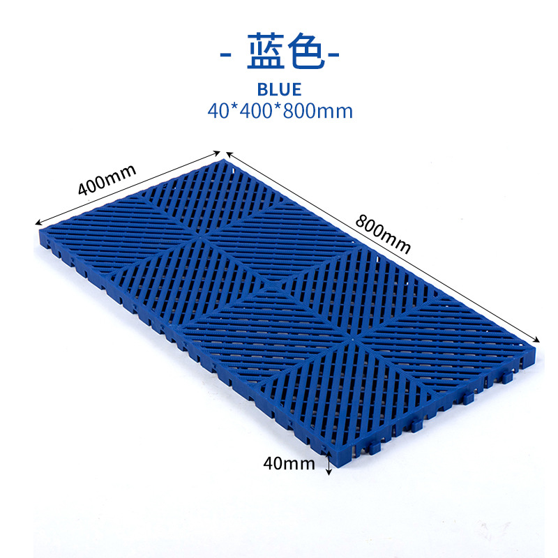 4 cm de lavado de automóviles grueso rejilla de plástico tienda de belleza de automóviles alfombra de drenaje sin ranura drenaje rejilla de suelo