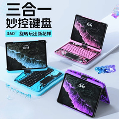 iFacemall 純正 Apple iPad Magic Keyboard Bluetooth air7 タブレット air6 第 10 世代保護カバーに適しています
