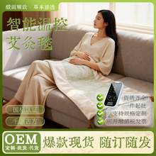 ���ğ��̺�Ӱ���늼ӟᰬ�q���|�ﶬȫ��ͨ���B���l�������ӟ�̺