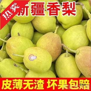 �½��젖���������r����ˮ������t�����������l