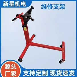 千斤顶;钣金设备;其他钳类工具