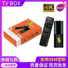 外贸新款TVBOX R3网络机顶盒安卓10高性价比精品4K机顶盒WiFi棒子