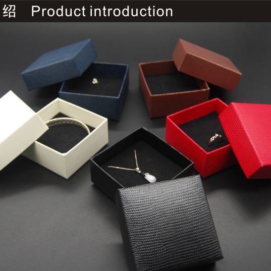 蜥蜴纹首饰盒 吊坠 手镯包装 饰品盒戒指盒现货