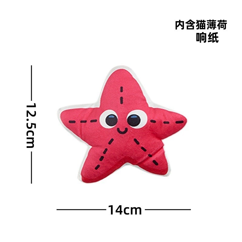 Nuevo juguete para gatos, muñeco de animal con hierba gatera, juguete de hierba gatera para autoentretenimiento y alivio del aburrimiento, juguete antidepresivo para mascotas.