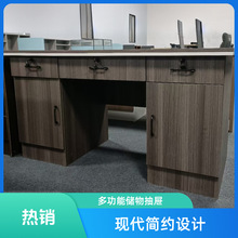 台式电脑桌家用书桌简易职员办公桌椅组合带抽屉办公室电脑办公桌