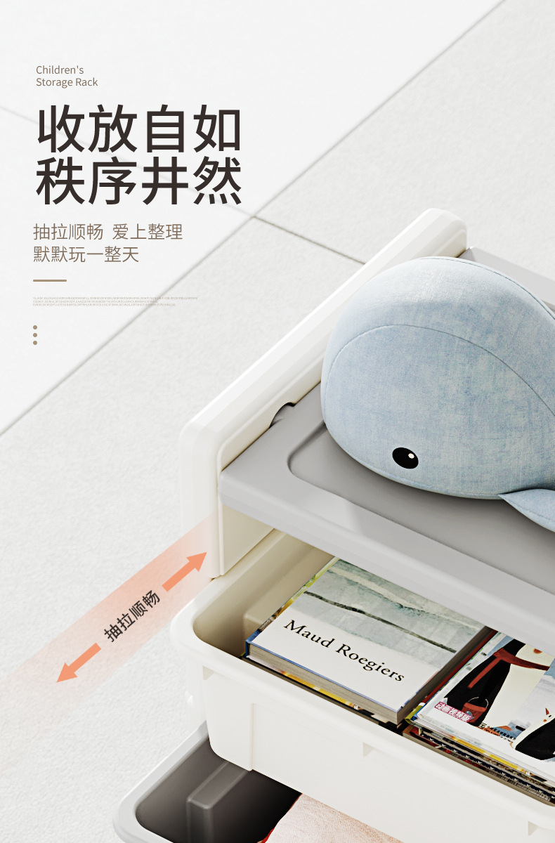 移动端商品详情图片_8