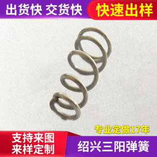 �S�����l���s���� ̼����͈A������ �����Ͳ�����ʽ����