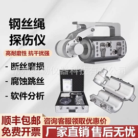 其他仪器仪表;测定仪;其他自动化