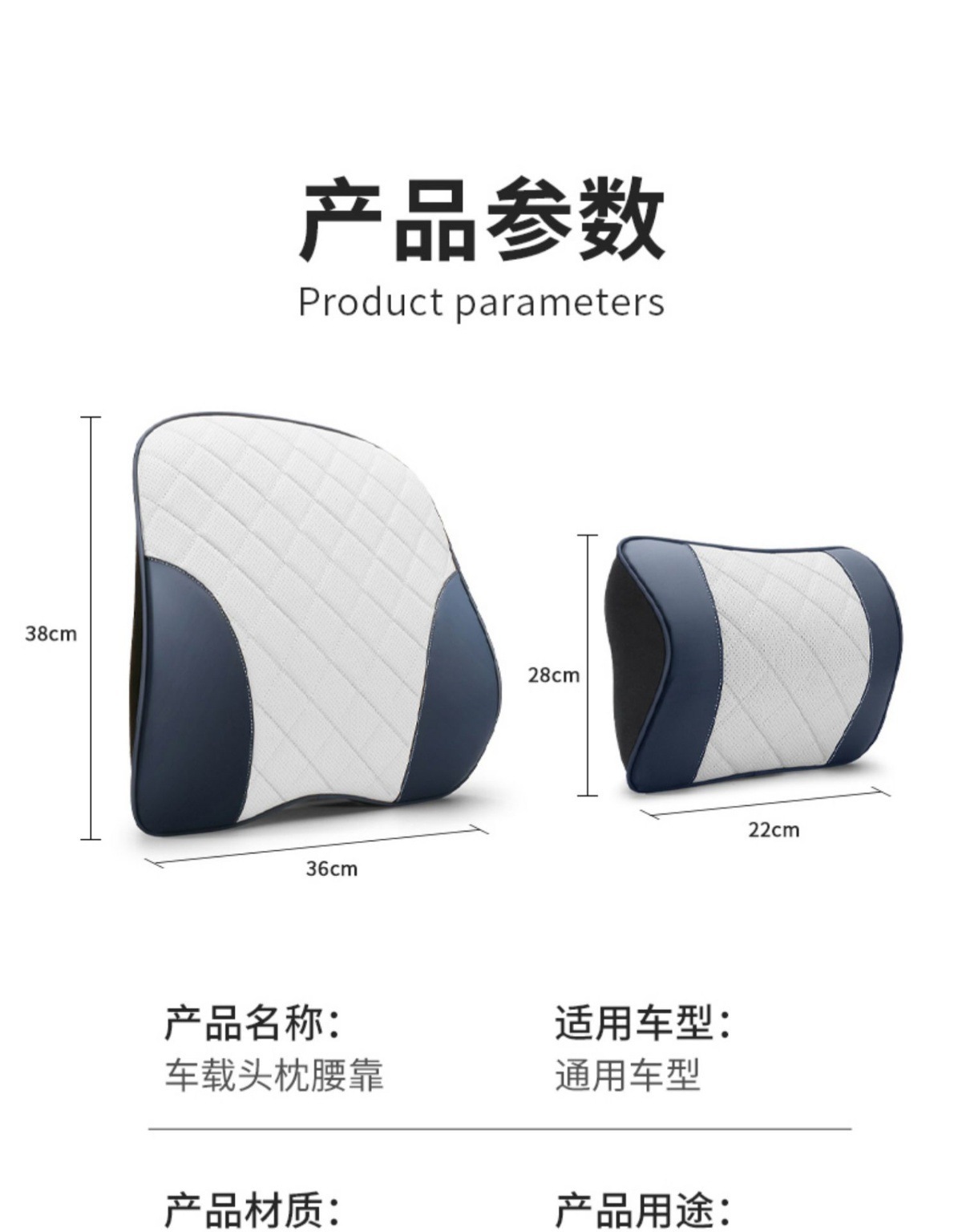 Byd Car Headrest and Neck Pillow, Specifically for Yuan Song Plus, Han Ev, Qin Plus, Tang Dmi, and Dolphin Sports Seats