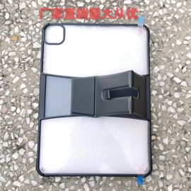平板电脑配件;手机保护套