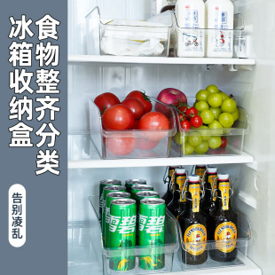 �����ռ{���ռ{����������Ϻ��Ӄ�����������u��ʳƷ���r�ЏN��