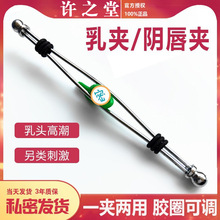 ��Ȥꎴ��Aꎵ�sm��ū������A���{��ŮꎊA���Ű����Ʒ