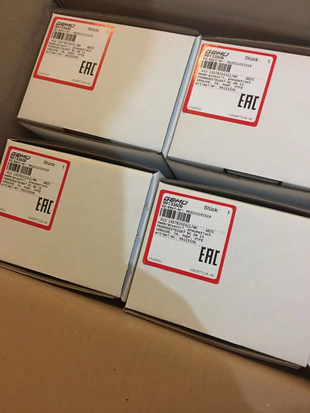 快捷盖米+莘默自动化报价GEMU	R690 25D39 1 291EDN	隔膜阀