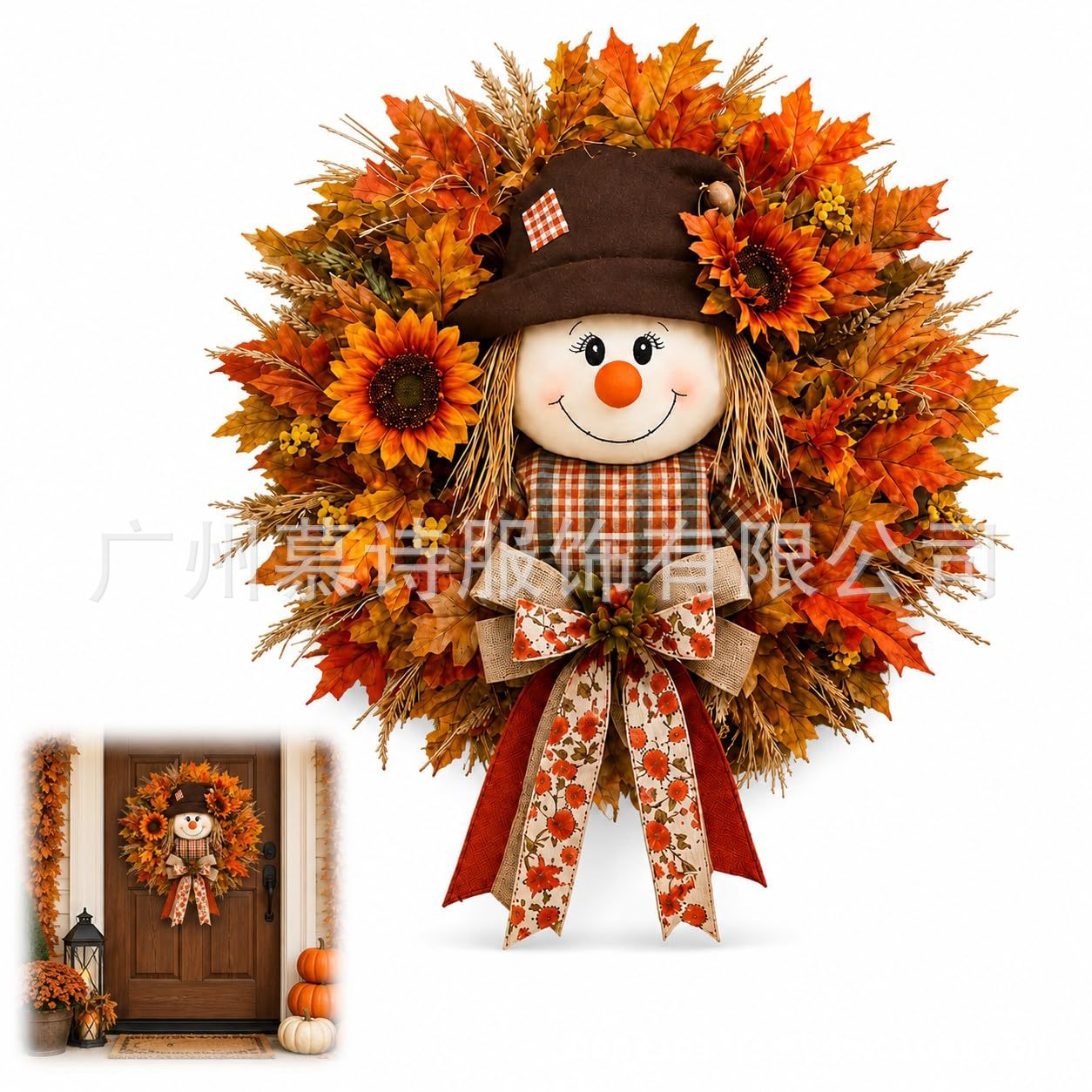 秋季感恩节花环稻草人枫叶仿真牡丹车轮花圈装饰门挂Fall Wreath
