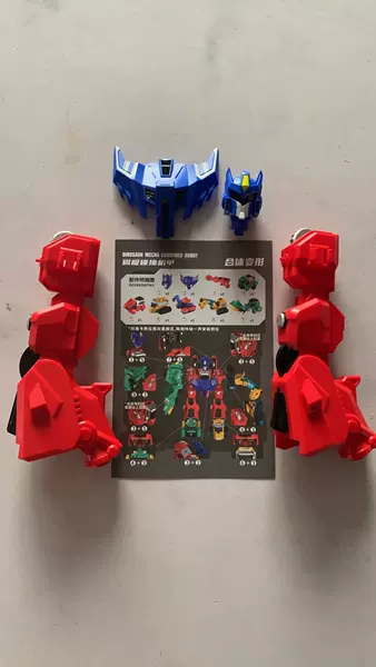 Six-piece accessories pack [4-piece set] [Give away instruction manual]