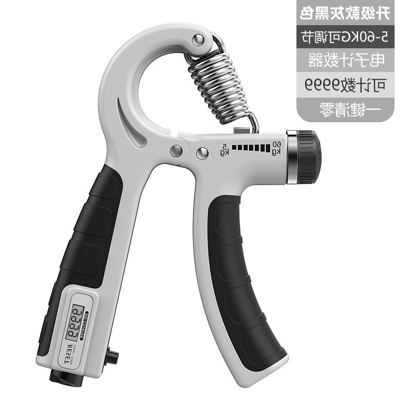 Gray black [rubber-coated electronic counting model-can be cleared with one click]