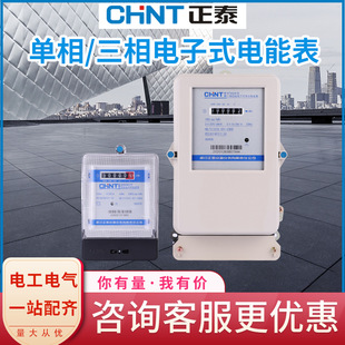 �����������ʽ��ܱ�Ӌ�����@ʾ�x���й�1��2��10(40)A���� 늱�