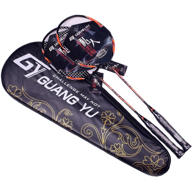Badminton Racket Double Racket Full Carbon 4U Home-Use Pair of Rackets for Beginners Adult Entertainment Training Racket for Home Use