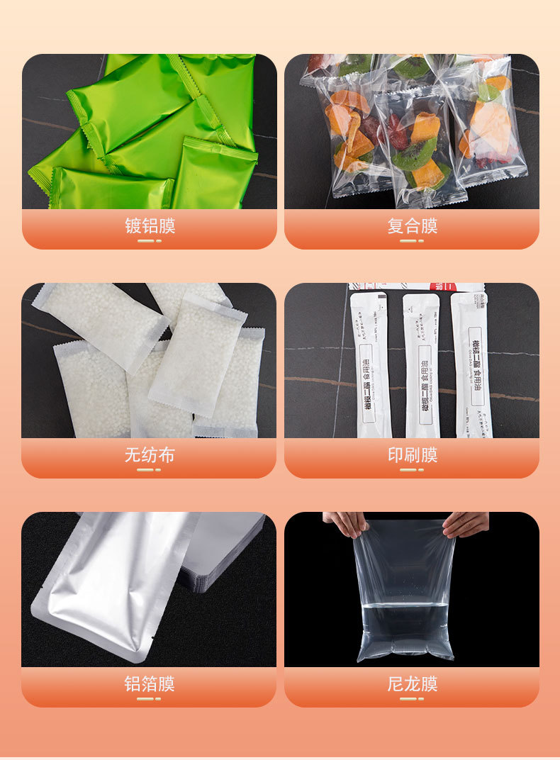 鼎工-气动一体机详情_06.jpg