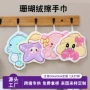 造型速干定制吸水擦手巾