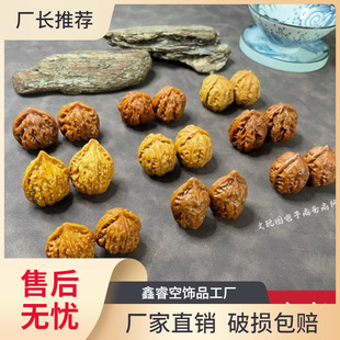 ����С�������殐�λ������J����С�����Ӫ{���^�������ұP�����