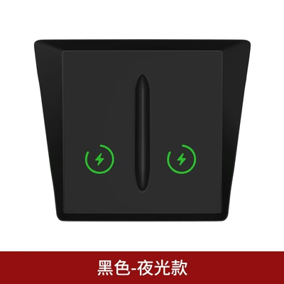Model3 wireless charging silicone | Other Automotive Interior Supplies - black-luminous-style