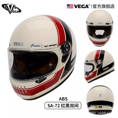 3C, Glossy Black | Motorcycle Helmet Headset - red-and-black-room-m