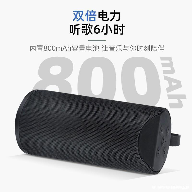 外贸跨境113蓝牙音箱布艺低音炮插卡户外迷你蓝牙音响迷彩批发|undefined