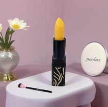 传奇今生唇膏官方正品滋润保湿变色润唇膏口红樱桃